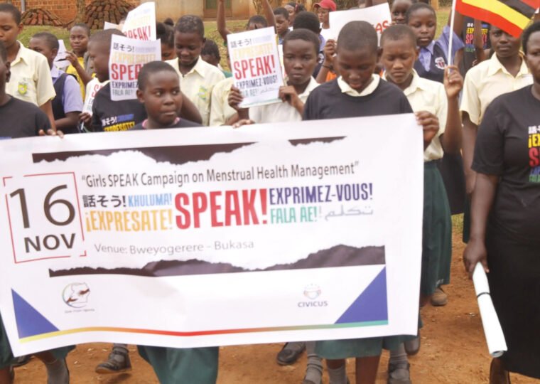 Girls SPEAK! Campaign on Menstrual Management